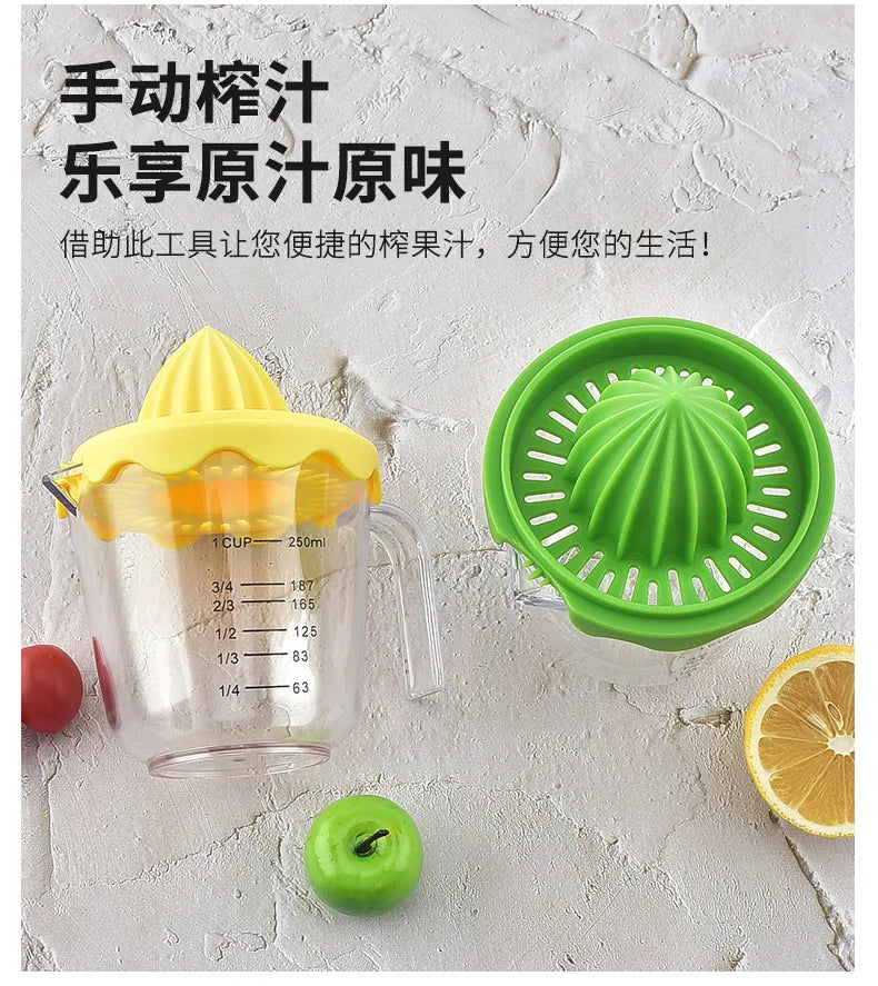 1PC Portable Manual Juicer Scale Lemon Orange Juice DIY Kitchen Juice Tool Home Essentials Accessories